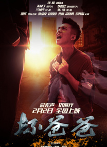 久久精品日日躁夜夜躁欧美